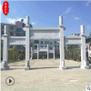 加工大理石農(nóng)村村口牌坊 村石門樓村莊石牌樓批發(fā)廠家