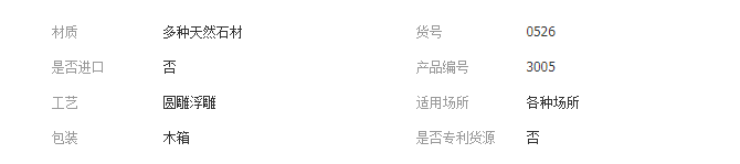 QQ截圖20190722094221