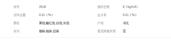 QQ截圖20190722094652