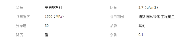 QQ截圖20190722094833