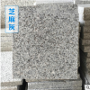 供應(yīng)芝麻灰火燒面 灰色花崗巖石材 道路地磚貨源直銷(xiāo)量大優(yōu)惠