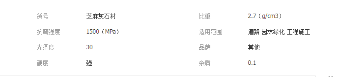 QQ截圖20190722094925