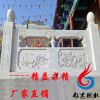 重慶漢白玉大理石欄桿廠家