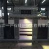 【廠家直銷】天然花崗巖大理石制作石雕墓碑 單碑父母雙碑家族碑