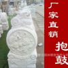 復(fù)古報(bào)鼓 可定制 祥瑞 吉祥 鎮(zhèn)宅 招財(cái)