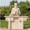 石雕花崗巖法制廉政文化主題雕塑古代清正廉明包公包丞辦公雕塑