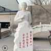 廠家定制石雕四川一級(jí)漢白玉陶行知雕像校園名人胸像雕塑學(xué)校擺件