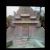 青砂石仿古墓室，龍鳳望山，青砂石碑石，水晶黑碑