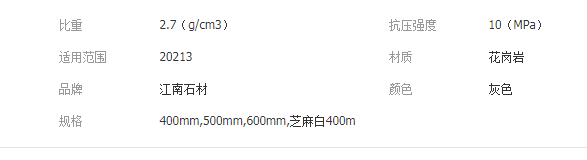 QQ截圖20190723092919