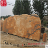 廠家直銷晚霞紅景觀自然石路標(biāo)風(fēng)景村標(biāo)奠基石擺件公園刻字雕塑
