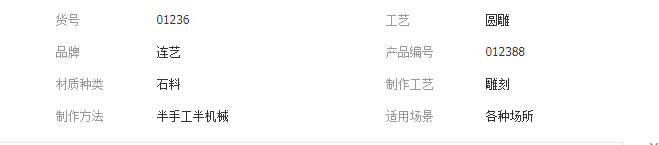QQ截圖20190723094224
