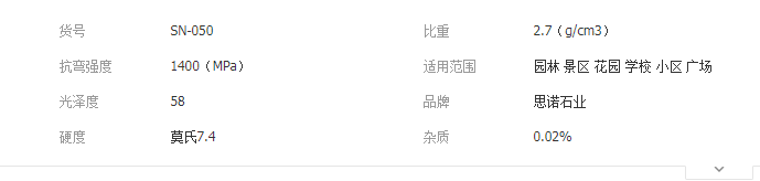QQ截圖20190723094408