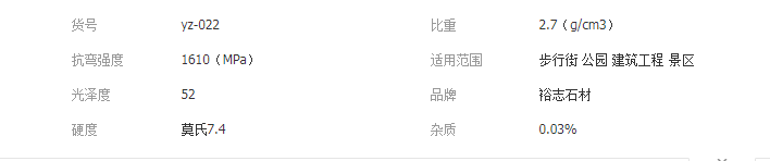 QQ截圖20190723094527