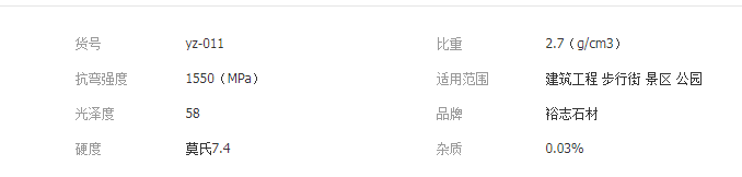 QQ截圖20190723094613