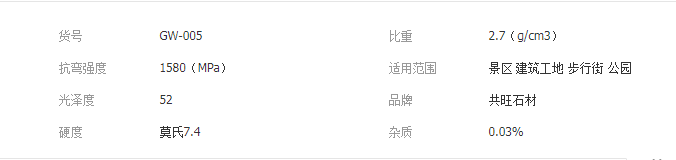 QQ截圖20190723095129