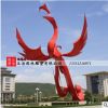 不銹鋼銅雕廣場(chǎng)雕塑 大型景觀園林雕塑定做 鳳翔九天