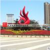 鳳凰火焰 不銹鋼銅雕廣場(chǎng)雕塑 大型景觀園林雕塑定做 擺件