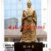 現(xiàn)貨直銷花崗巖蘇東坡廠家定制漢白玉蘇軾景區(qū)大理石蘇東坡雕像