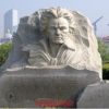 花崗巖貝多芬雕塑廠家定制音樂人物貝多芬校園主題漢白玉孔子雕像