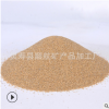 彩砂廠家供應(yīng) 燒結(jié)彩砂 真石漆彩砂 兒童沙畫沙漏專用彩砂