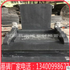 定做各種654墓碑批發(fā) 陵園墓地供應商 中國山東墓碑尺寸石柱套石