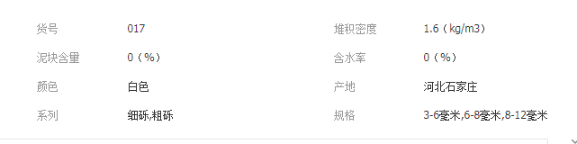 QQ截圖20190724110131