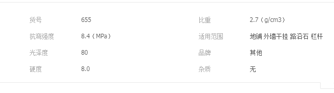 QQ截圖20190724110347