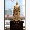 藥王孫思邈四大名醫(yī)雕塑 定制古代名醫(yī)石雕 李時(shí)珍華佗扁鵲張仲景