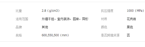 QQ截圖20190725112535