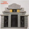 虎城青石墓碑 大理石青石墓碑 重慶廠家批發(fā)供應(yīng)廠家直銷支持定制