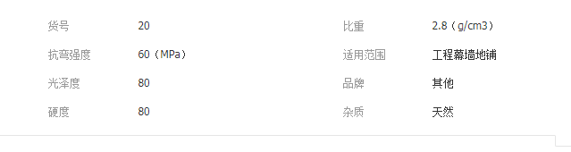 QQ截圖20190725113356