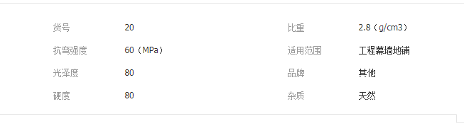 QQ截圖20190725113439