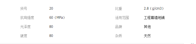 QQ截圖20190725113519