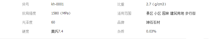QQ截圖20190725114038