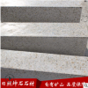 高端直角花崗巖黃銹石路沿石 市政工程專用機(jī)切直角路沿石 路側(cè)石