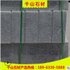 爆款芝麻灰路邊石機(jī)切面直角花崗巖路沿石 路緣石 路側(cè)石加工廠