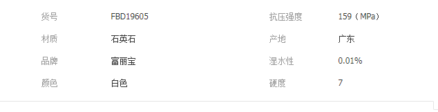 QQ截圖20190725114915