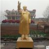 浩遠雕塑石雕孔夫子像 花崗巖名人像 石雕主席像 批發(fā)定制