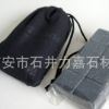 冰酒石力嘉 威士忌石頭冰塊 冰爽石 循環(huán)使用的冰塊
