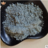 特價(jià)供應(yīng)塑料600目云母粉 導(dǎo)電粉防靜電材料用導(dǎo)電云母粉