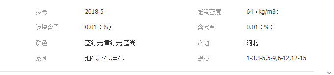 QQ截圖20190726120055