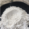 加工生產(chǎn) 鋁礬土 鑄造專用高鋁粉 高質(zhì)量 低價(jià)格