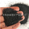 廠家直銷 黑剛玉 金剛砂 透水磚 人造地磚用 粒砂亮黑 /水晶黑