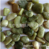優(yōu)質(zhì)丹東綠（淺綠拋光打蠟）可大量批發(fā)