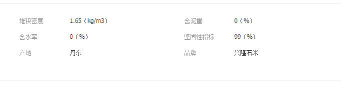 QQ截圖20190726123441
