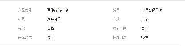 QQ截圖20190726123621