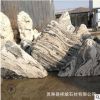 廠家批發(fā)供應(yīng) 太湖石擺件 假山太湖石 精品園林景觀太湖石