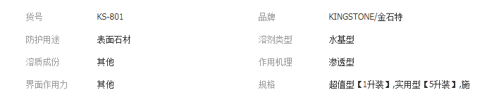 QQ截圖20190729135907