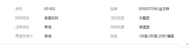 QQ截圖20190729135955