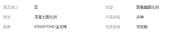 QQ截圖20190729140045